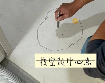 左云瓷砖空鼓维修公司分享砂料配比不正确在瓷砖铺贴过程中可能导致以下问题